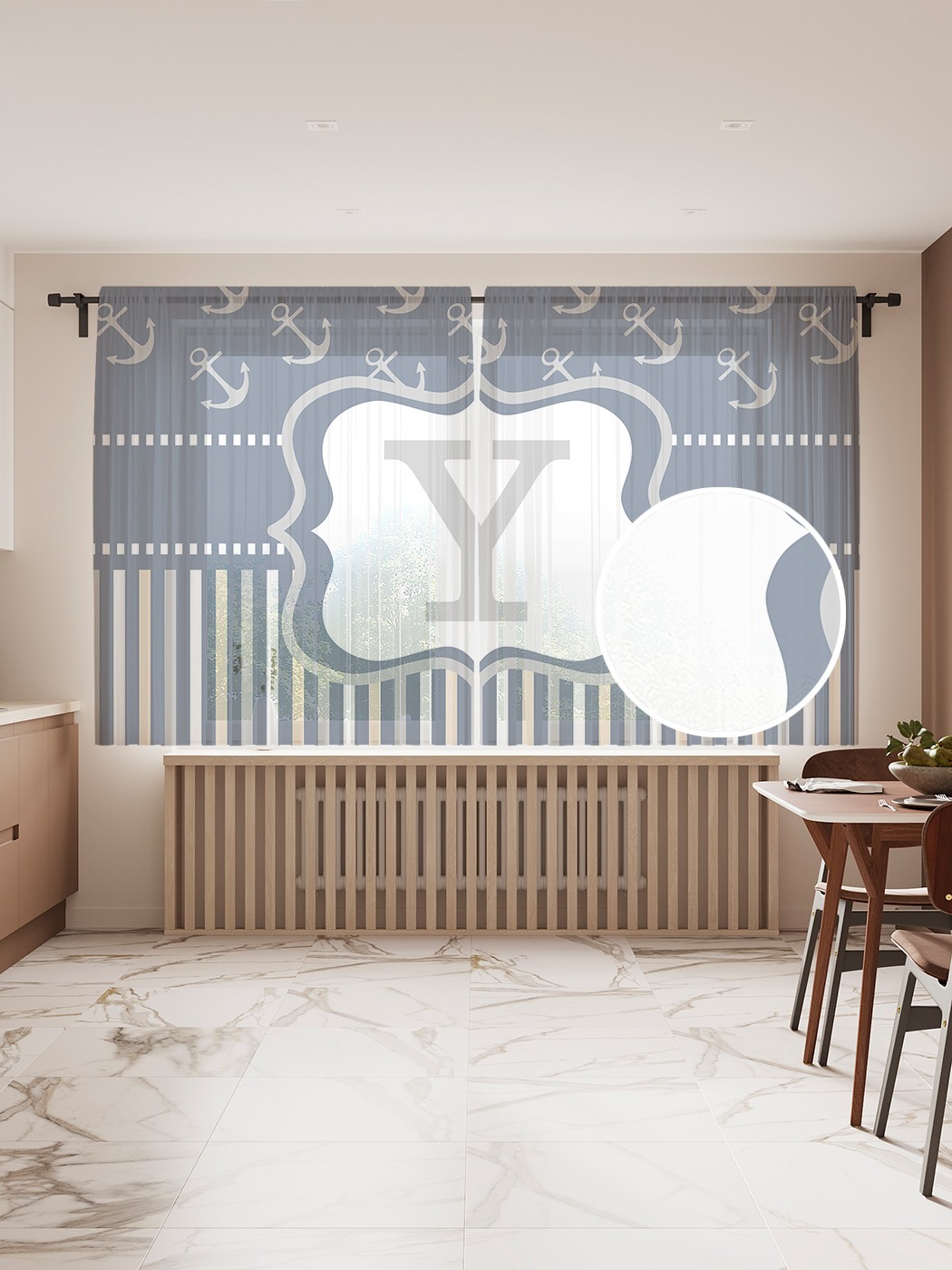 

Фототюль JoyArty "Морская y", 145x180 см (2 полотна со шторной лентой + 50 крючков), Морская y