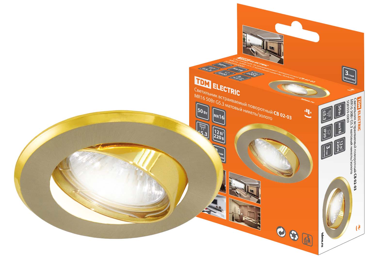 Люстра с ПДУ BayerLux 1095/3BK LED 114Вт 5202384