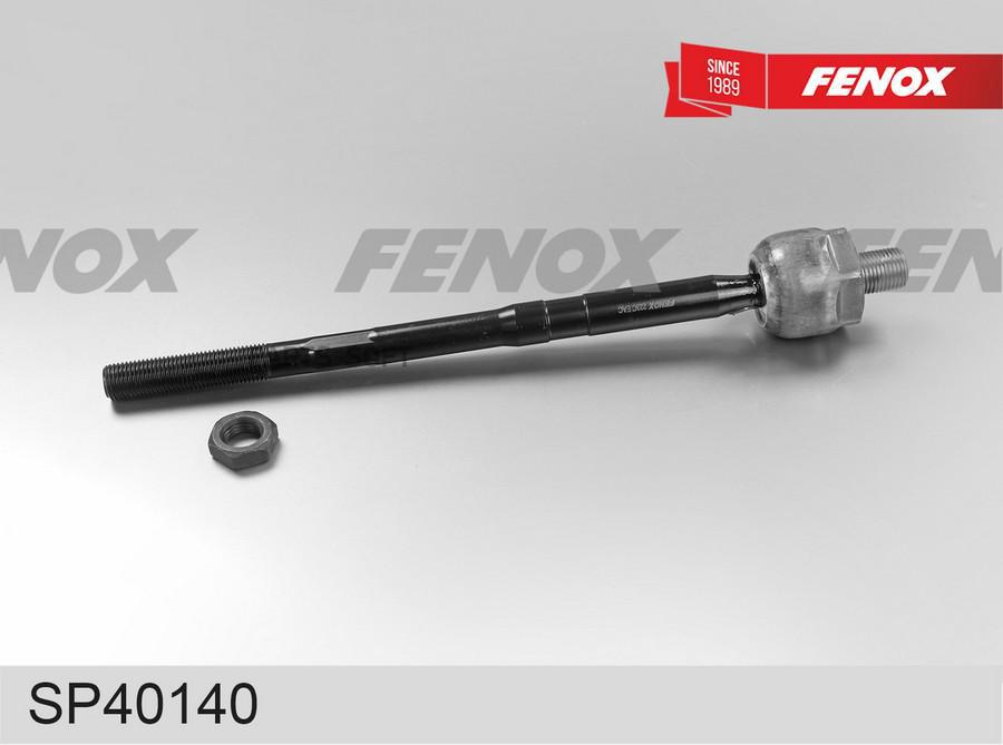 

Тяга Рулевая FENOX арт. SP40140