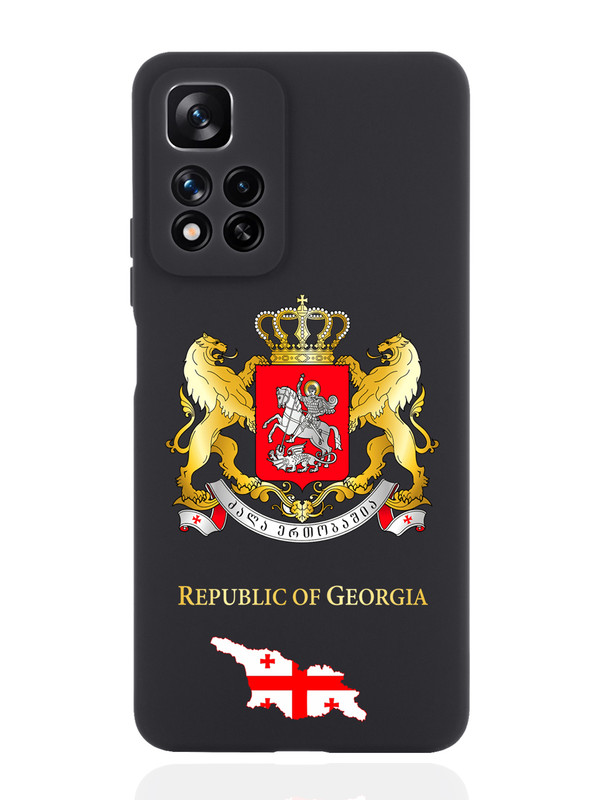 

Чехол SignumCase для Xiaomi Redmi Note 11 Pro Plus 5G Герб Грузии черный, Разноцветный