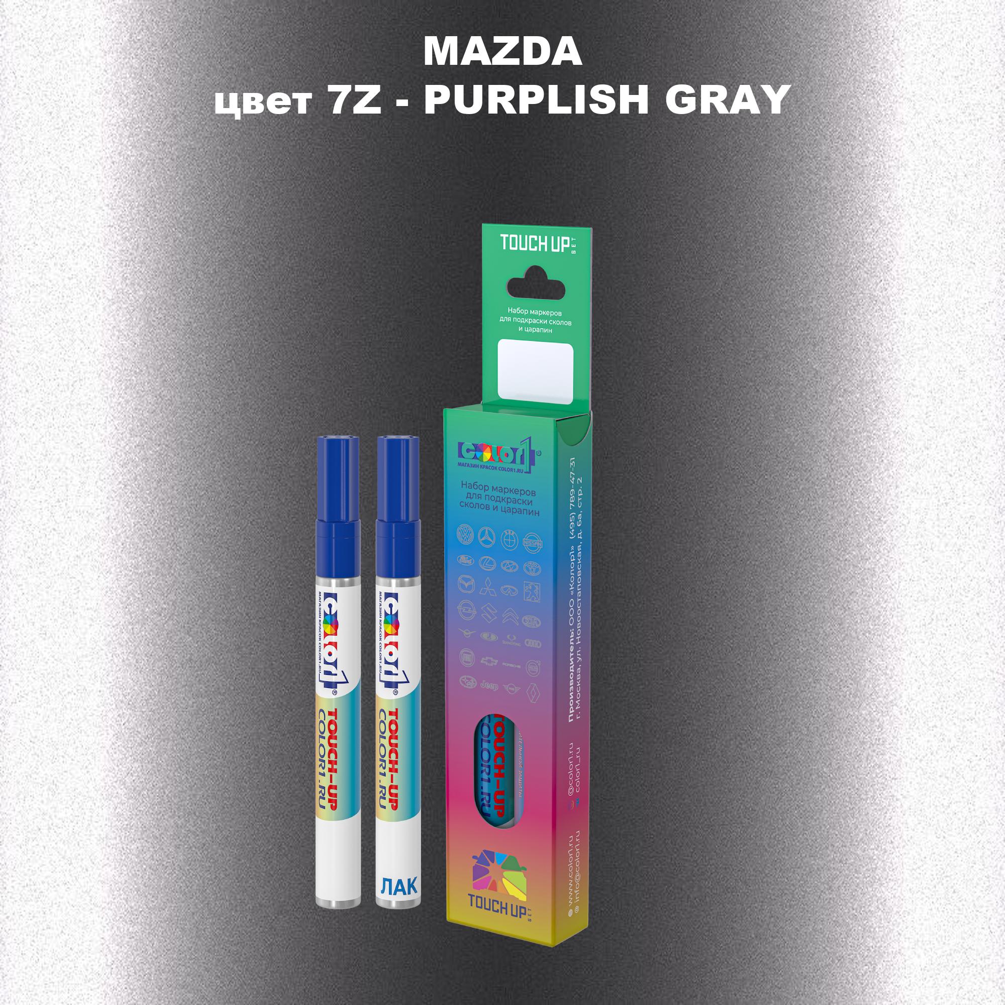 

Маркер с краской COLOR1 для MAZDA, цвет 7Z - PURPLISH GRAY, Серый