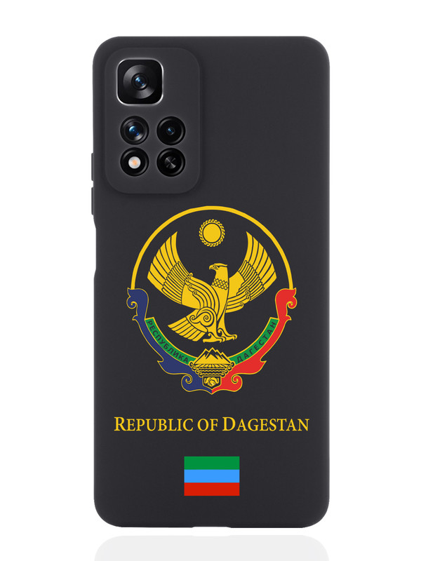 

Чехол SignumCase для Xiaomi Redmi Note 11 Pro Plus 5G Герб Дагестана черный, Разноцветный