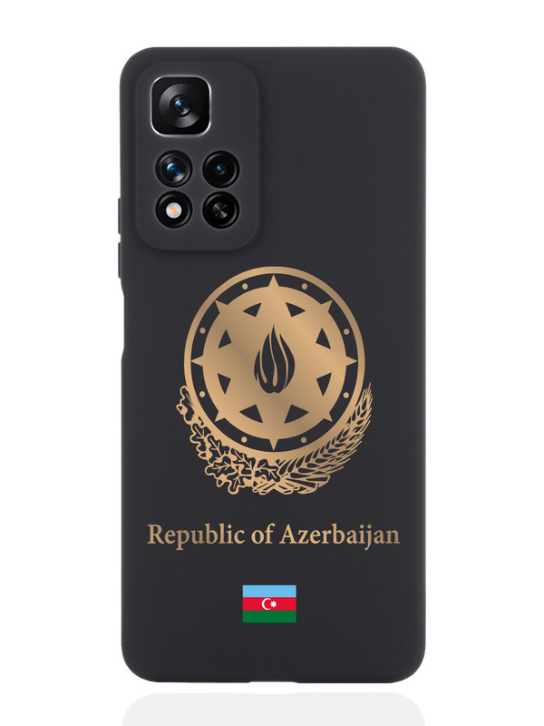 Чехол SignumCase для Xiaomi Redmi Note 11 Pro Plus 5G Золотой Герб Азербайджана черный