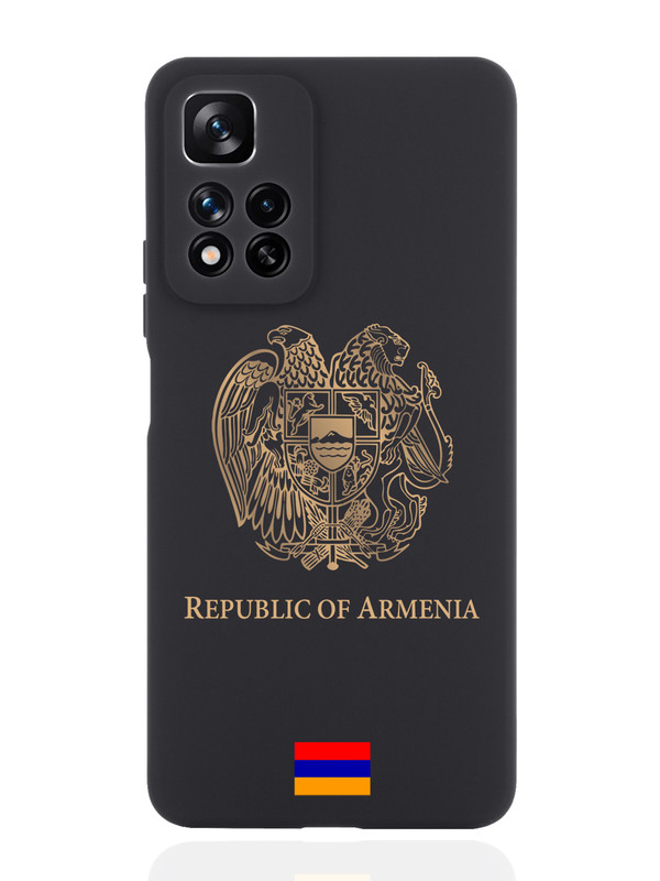 

Чехол SignumCase для Xiaomi Redmi Note 11 Pro Plus 5G Золотой Герб Армении черный, Золотистый;черный