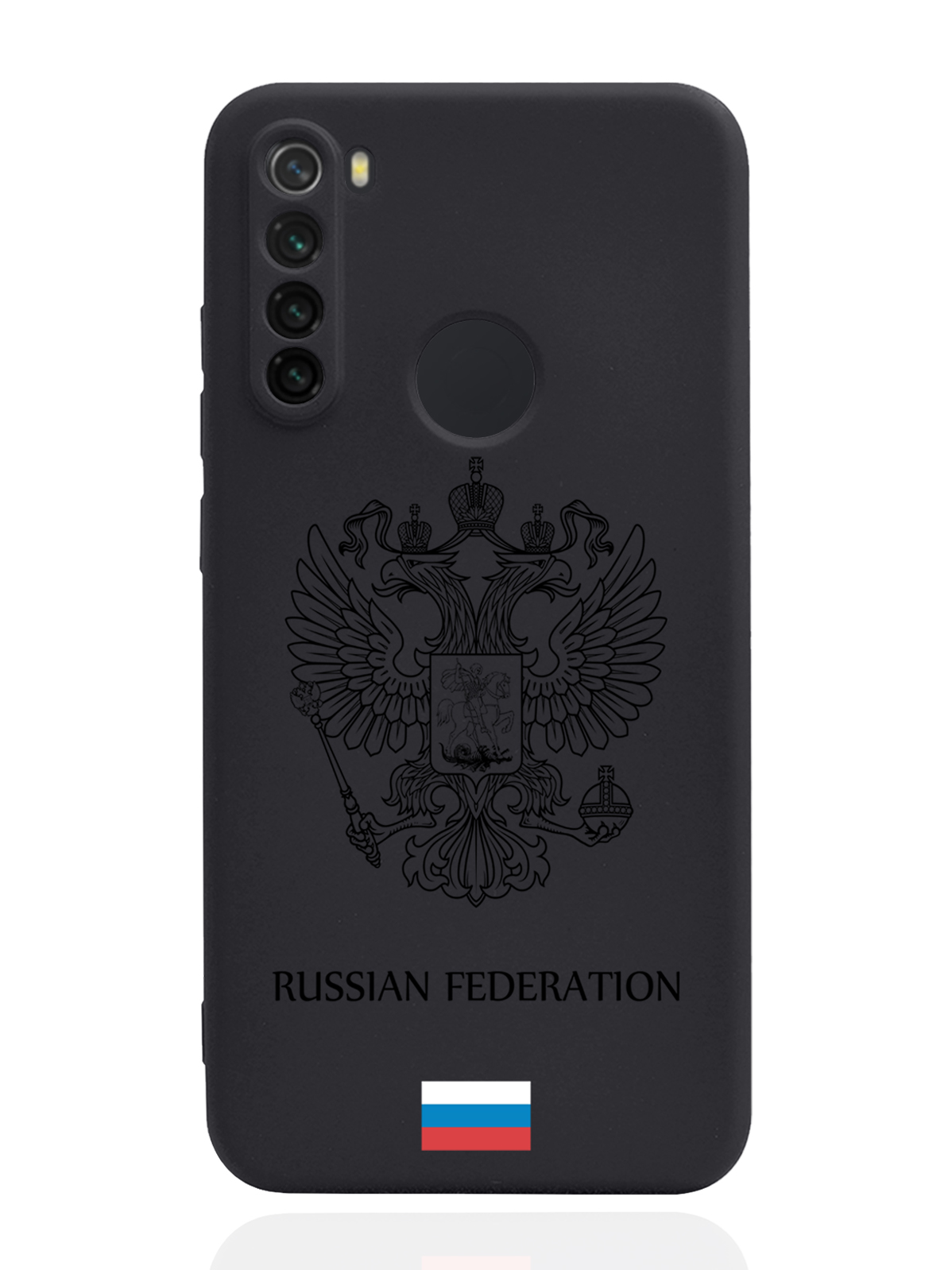 

Чехол MustHaveCase для Xiaomi Redmi Note 8 Черный лаковый Герб Россия черный
