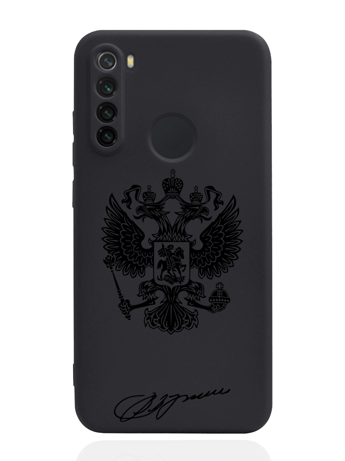 

Чехол MustHaveCase для Xiaomi Redmi Note 8 Черный лаковый Герб черный