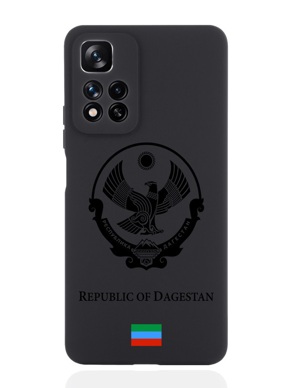 Чехол SignumCase для Xiaomi Redmi Note 11 Pro Plus 5G Черный лаковый Герб Дагестана
