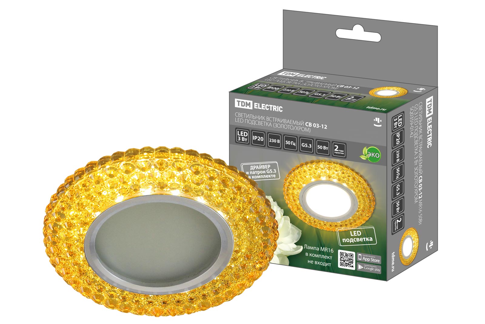 фото Светильник встраиваемый tdm electric св 03-12 mr16 led подсветка 3 вт sq0359-0142