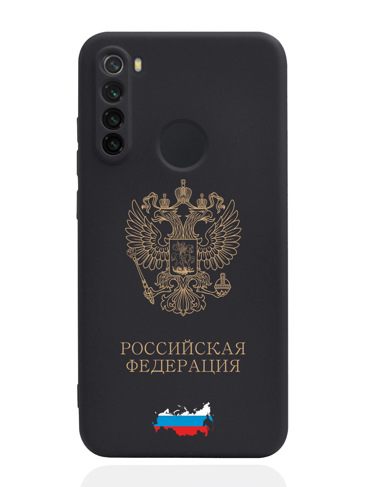 фото Чехол signumcase для xiaomi redmi note 8 золотой герб россии черный