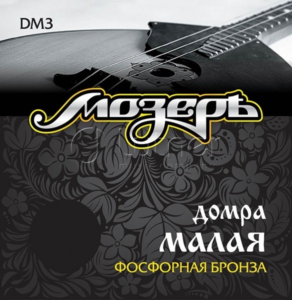 

Струны для домры малой Мозеръ DM3, DM3