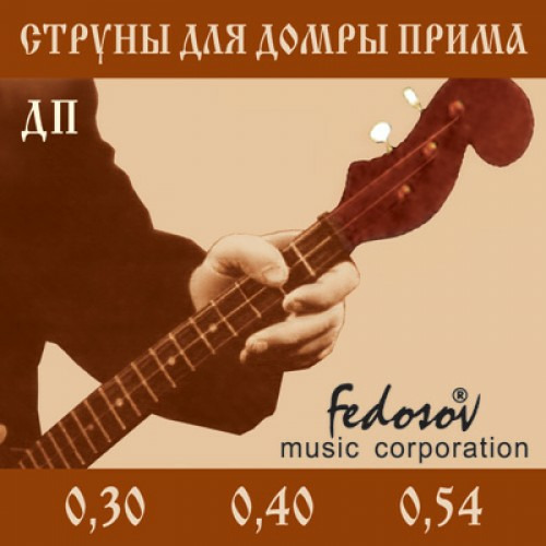 

Струны для домры прима Fedosov DP-Fedosov, DP-Fedosov