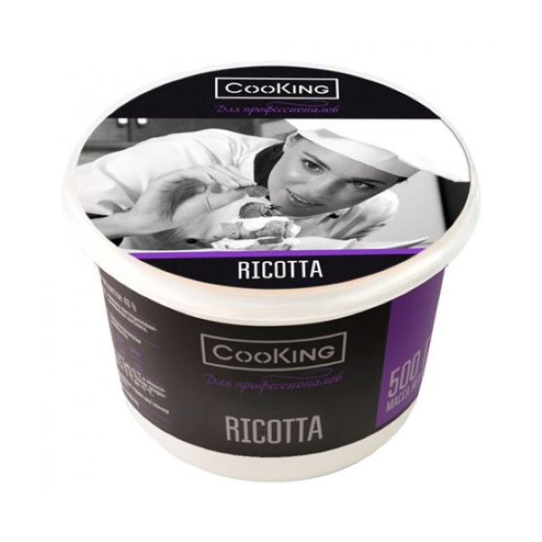 

Сыр мягкий Cooking Ricotta 50% 500 г бзмж