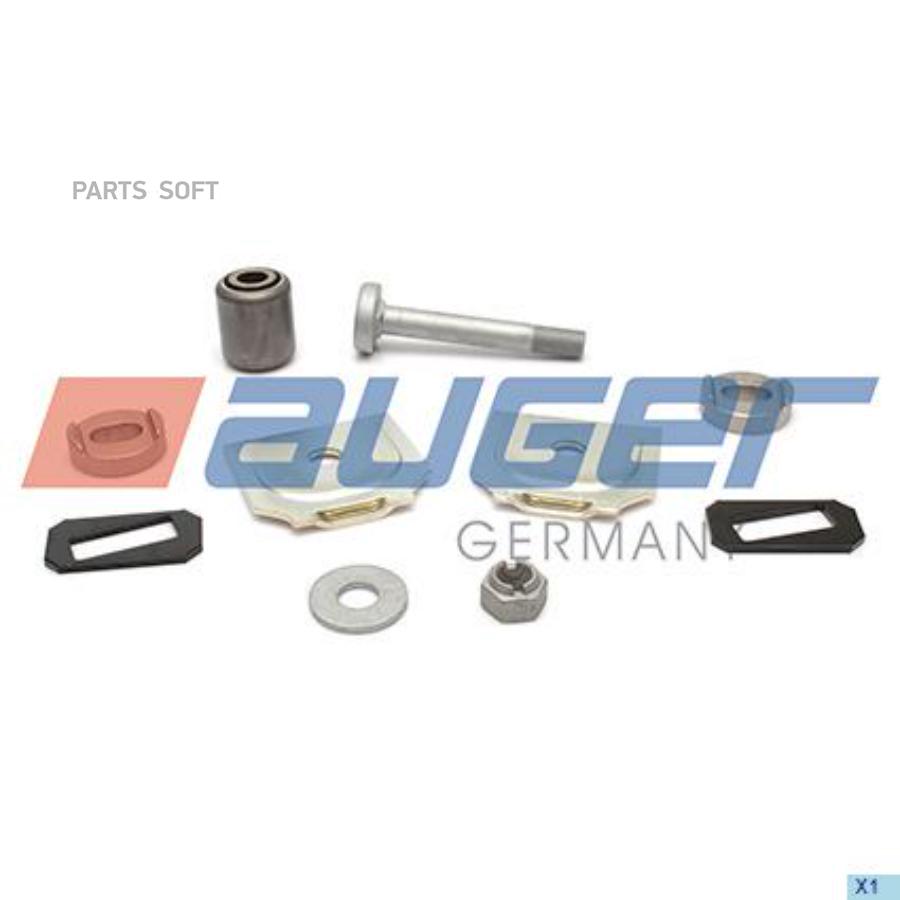 

AUG80216_р/к пальца рессоры BPW