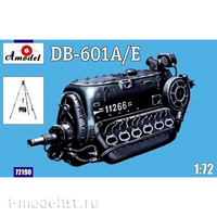

72190 Amodel 1/72 Двигатель Db-601a/e