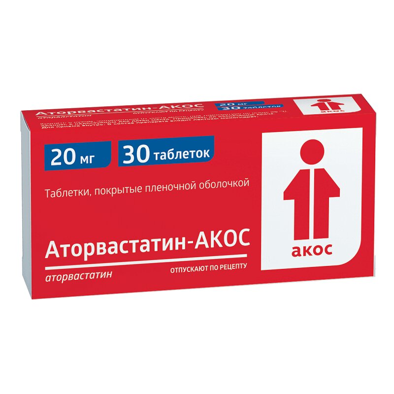 Купить Аторвастатин-АКОС таб.п.п.о.20мг №30, Биоком ЗАО