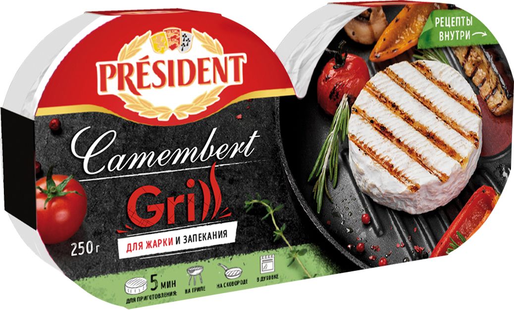 Сыр мягкий President Camambert grill с белой плесенью 45% 250 г PRESIDENT