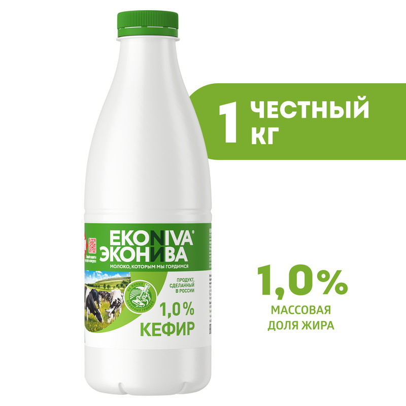 Кефир ЭкоНива 1%, 1 кг