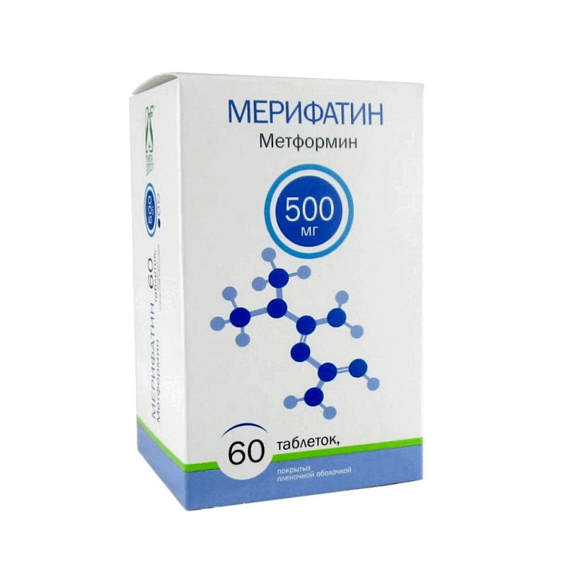 

Мерифатин таб.п.п.о.500мг №60