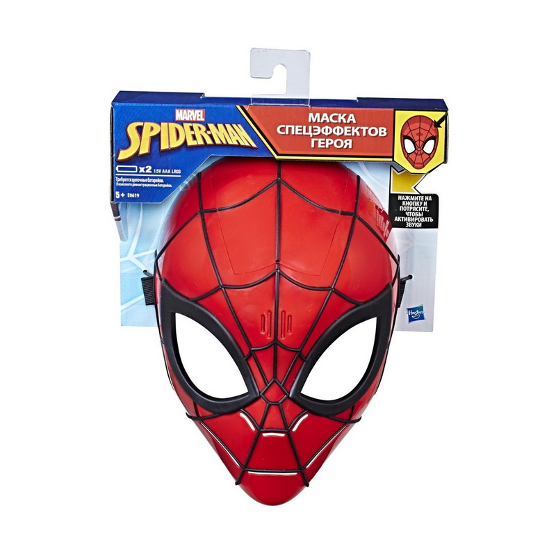 Интерактивная маска Hasbro Человек-Паук со звуком интерактивная маска hasbro человек паук со звуком