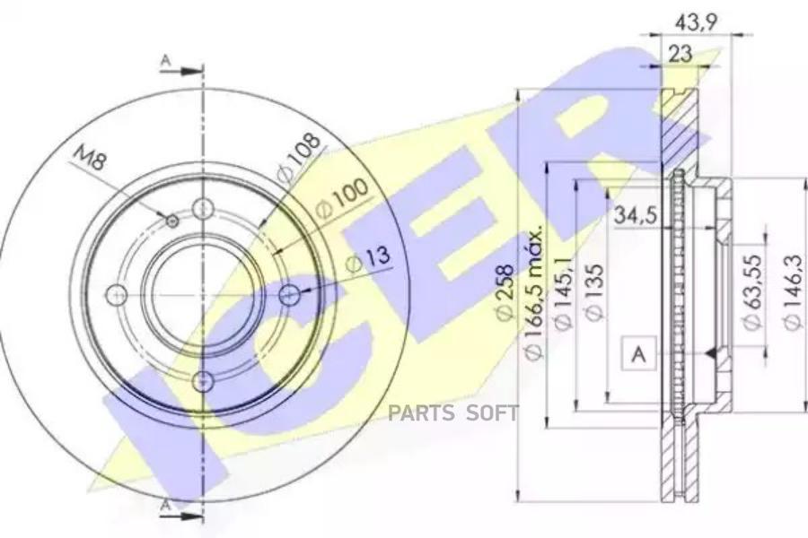 

Диск Тормозной Передний Ford Fiesta 2008-> /Vent D=258mm Icer 78bd5636-2 Icer арт. 78BD563