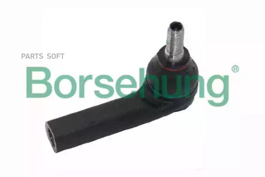 Наконечник рулевой BORSEHUNG B11343