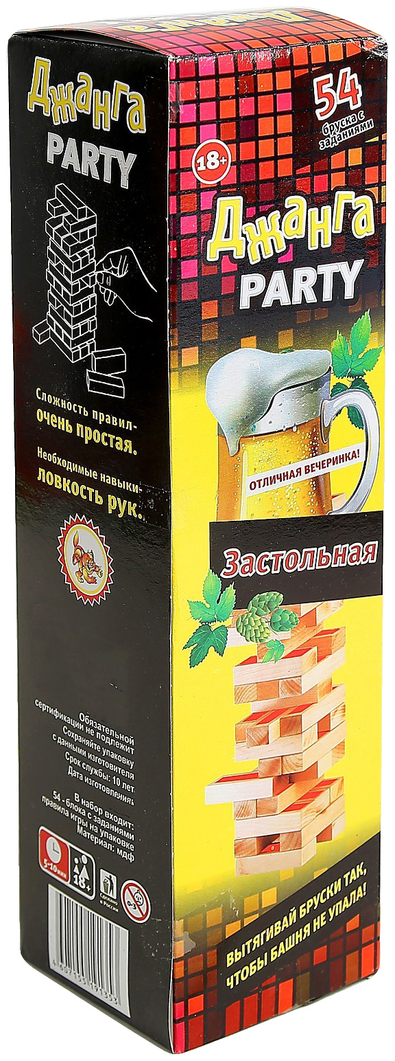

Настольная игра Падающая башня Застольная вечеринка