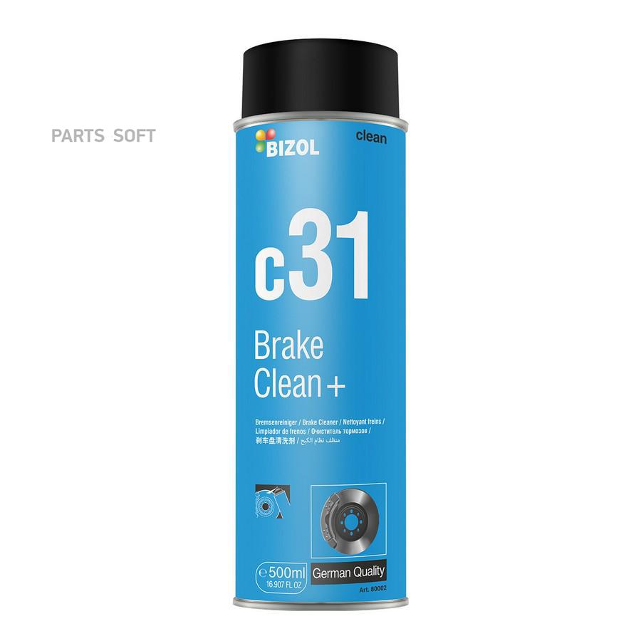 Очиститель Тормозов Brake Clean C31+ (0,5Л) BIZOL 80002