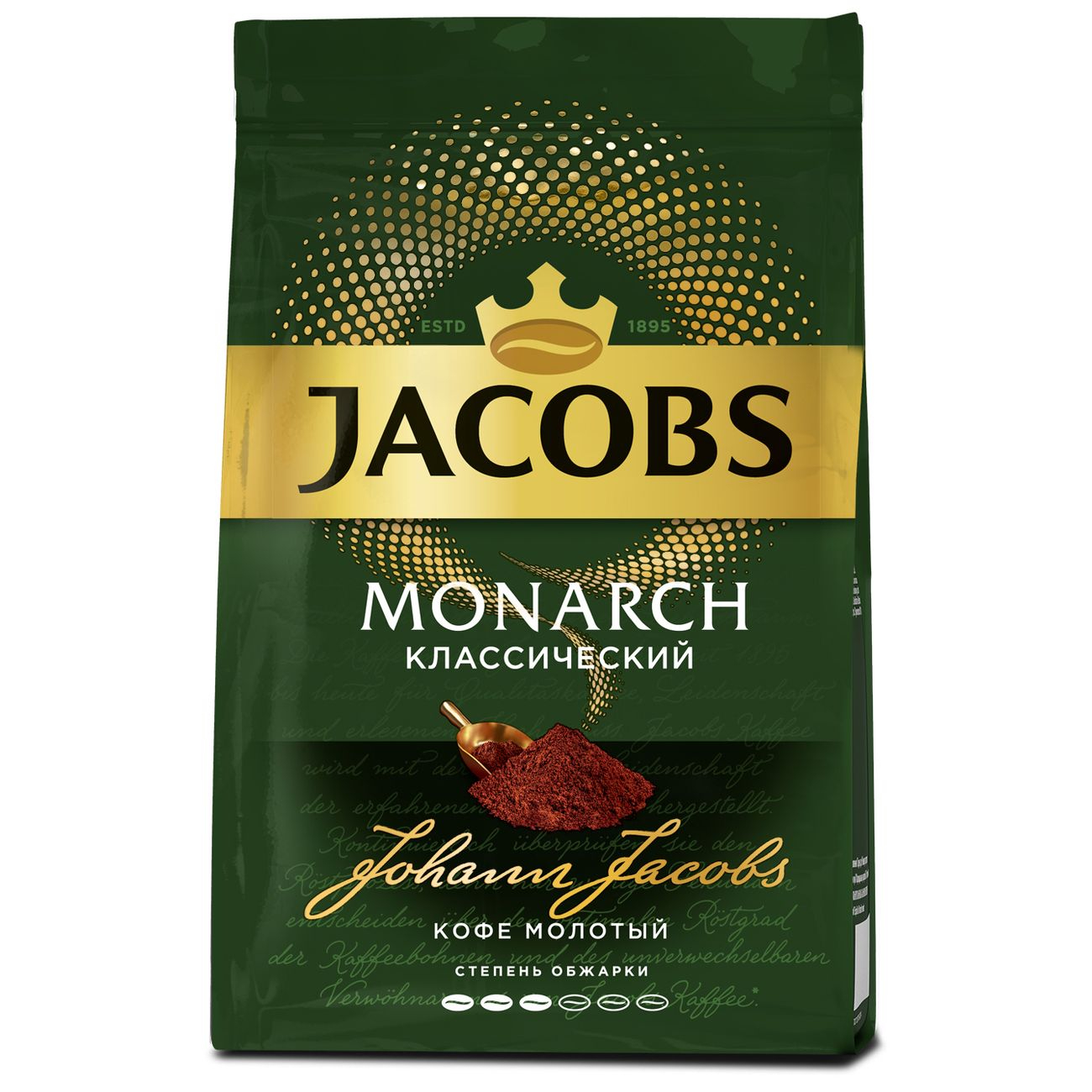 Кофе молотый Jacobs Monarch классика, 70 г