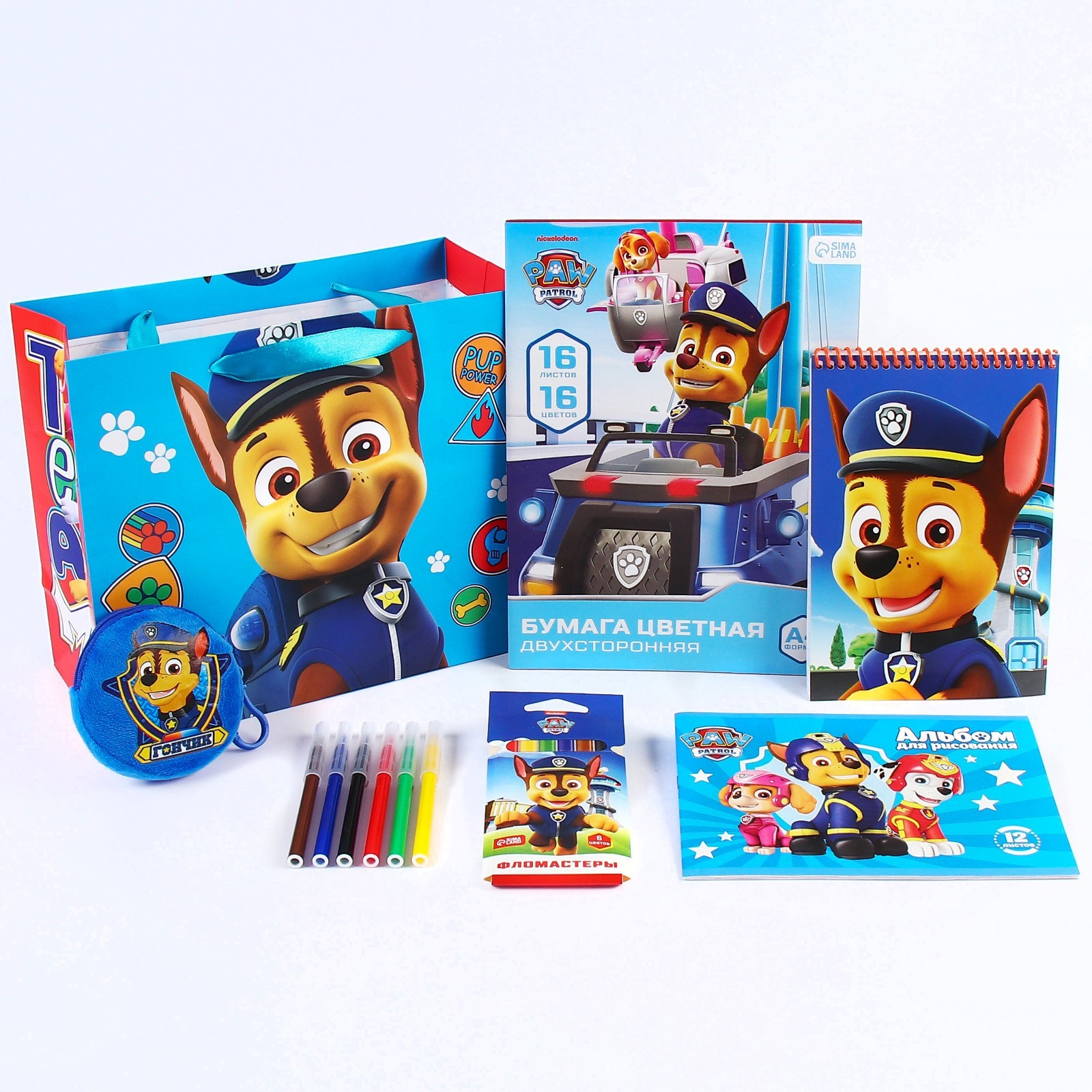 Подарочный набор для мальчика PAW Patrol, 6 предметов, Щенячий патруль