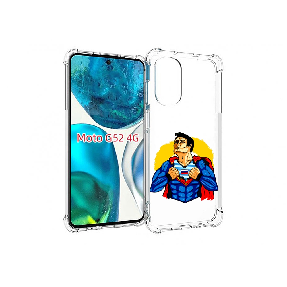 

Чехол MyPads русский супермен для Motorola Moto G82 / Moto G52, Прозрачный, Tocco