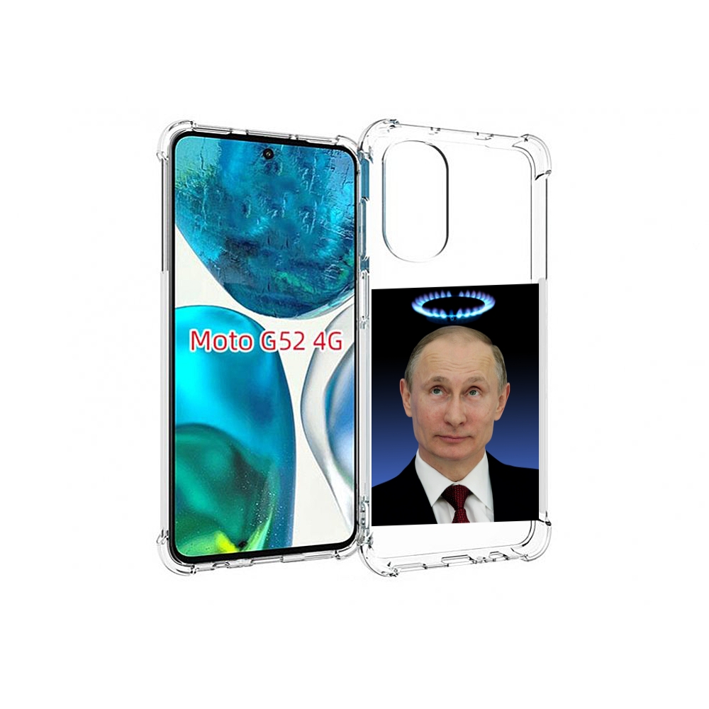 

Чехол MyPads святой газ для Motorola Moto G82 / Moto G52, Прозрачный, Tocco