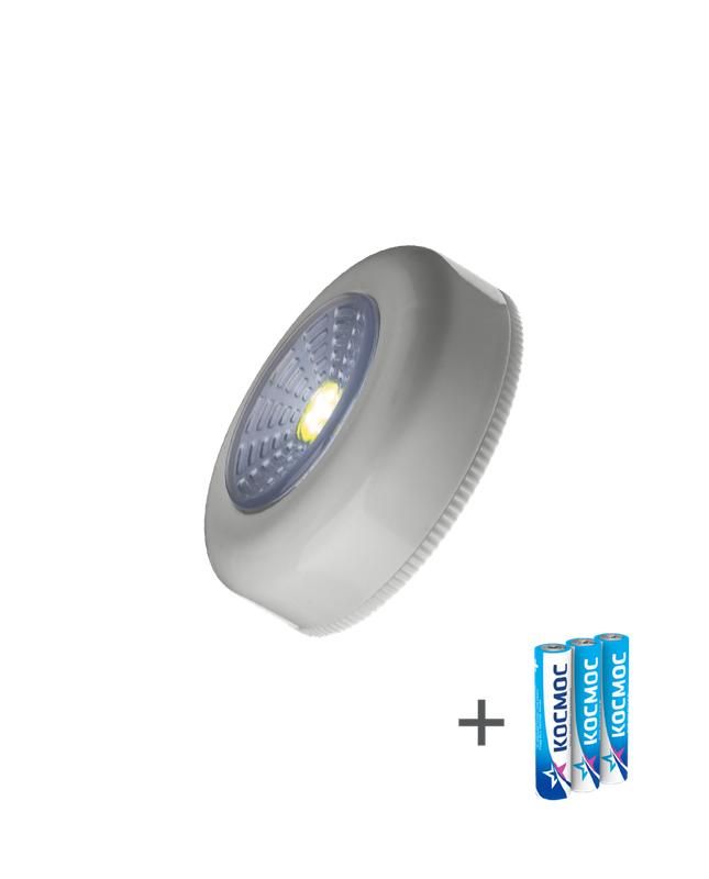 

Фонарь-подсветка 1Вт COB LED 3xAAA (R03) корпус ABS-пластик сер., Серый, KOC307B