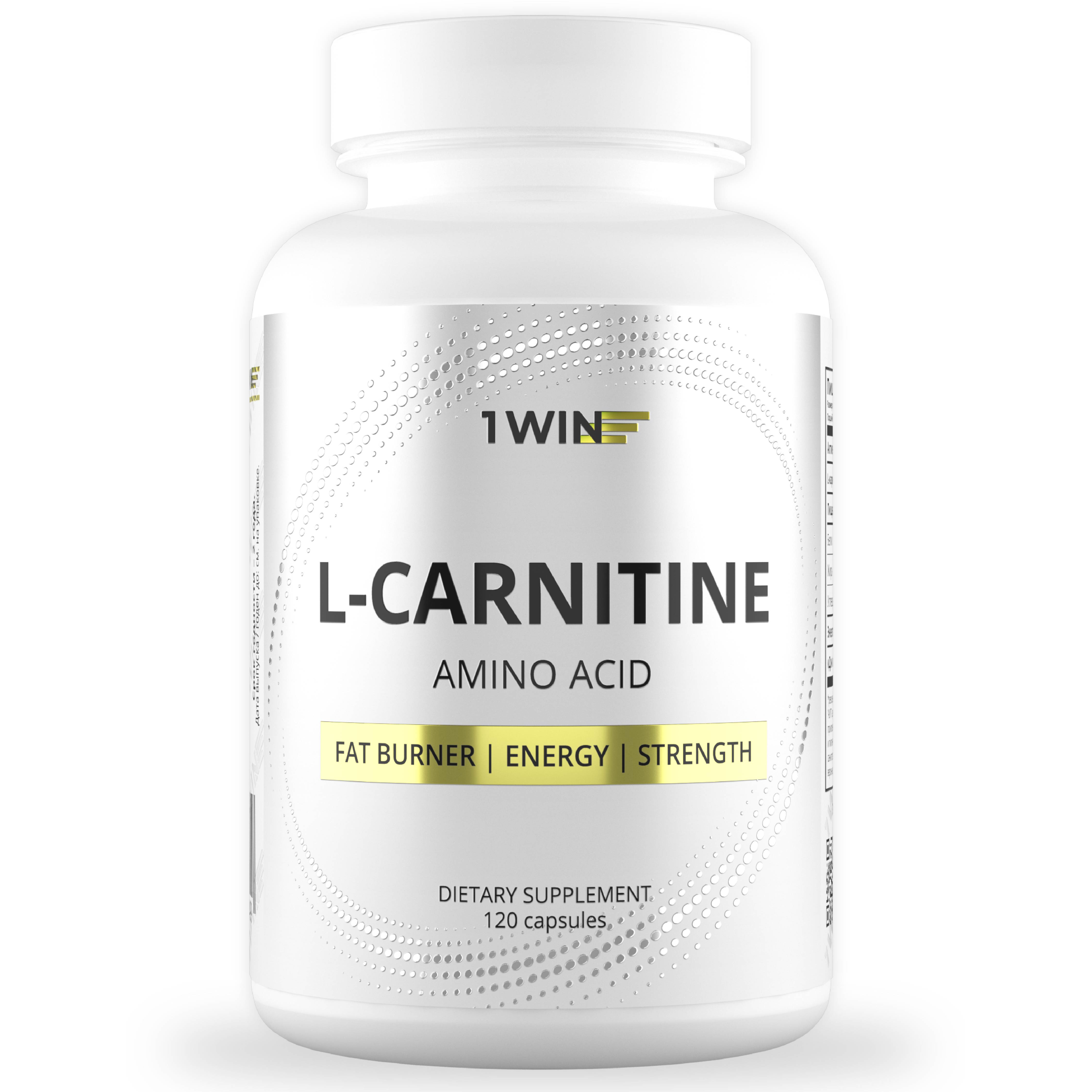 L-Carnitine 1WIN жиросжигатель спортивный для похудения, 120 капсул