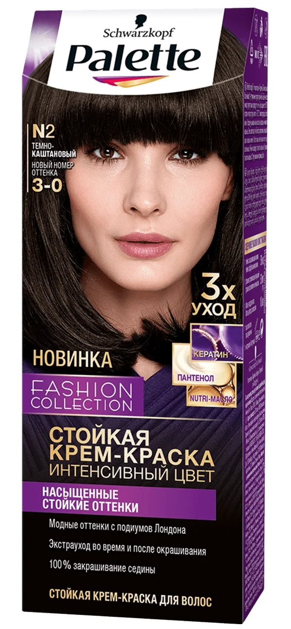 

Краска для волос Palette Интенсивный цвет 3.0 Темно-каштановый 110 мл