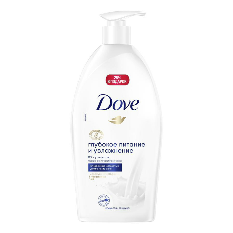 

Крем-гель для душа Dove Глубокое питание и увлажнение 750 мл