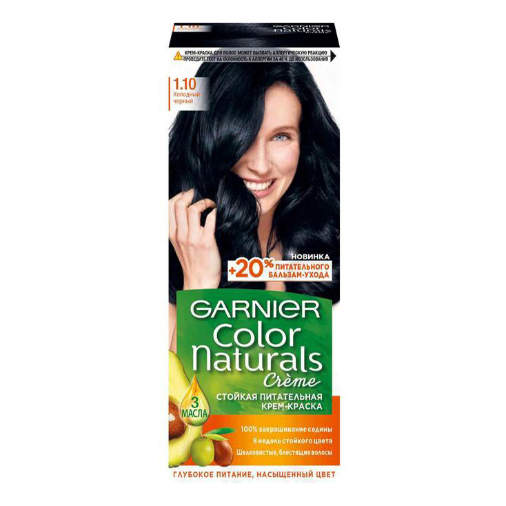 

Крем-краска для волос Garnier Color naturals 1.10 Холодный черный 110 мл