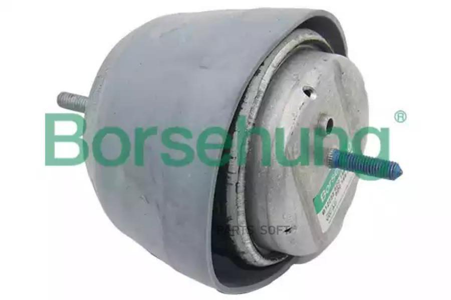 

Опора двигателя Borsehung B12233