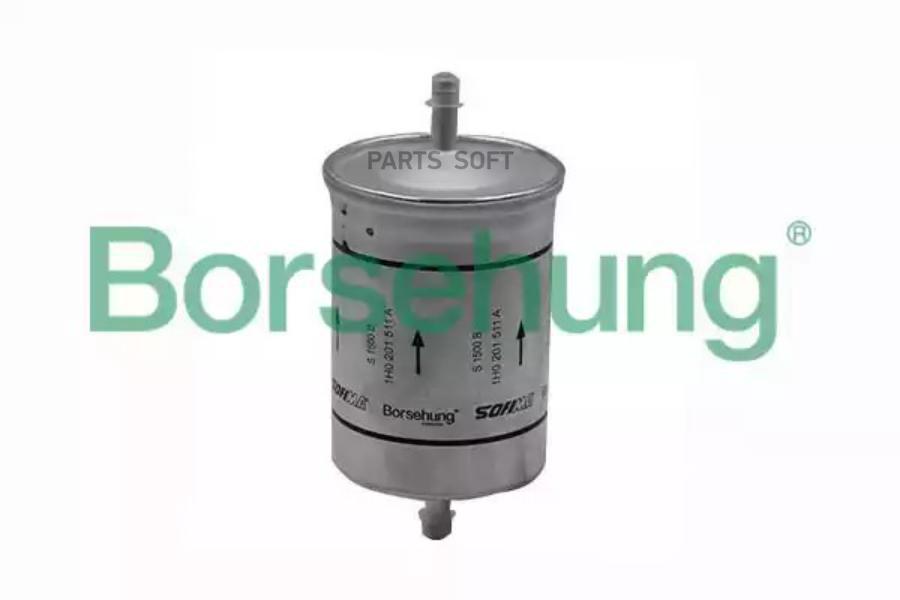 Топливный фильтр Borsehung B12794