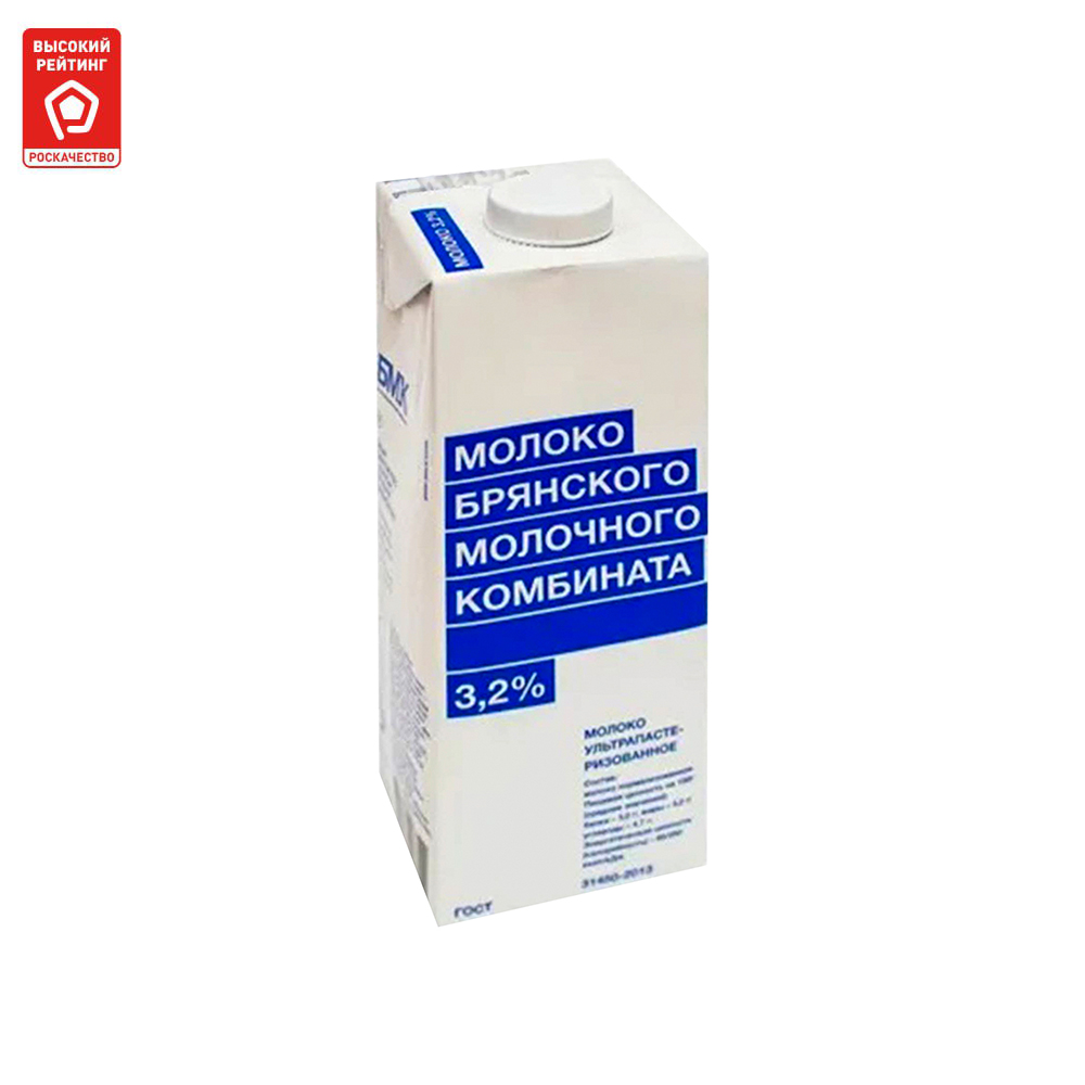 Молоко Брянский молочный комбинат ультрапастеризованное 3,2% бзмж 975 мл