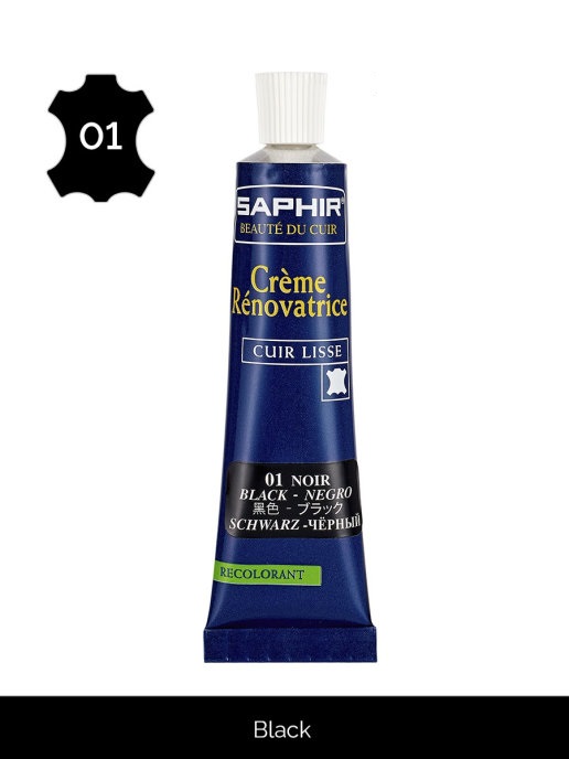 Восстановитель кожи Saphir Creme RENOVATRICE (black) черный 25 мл