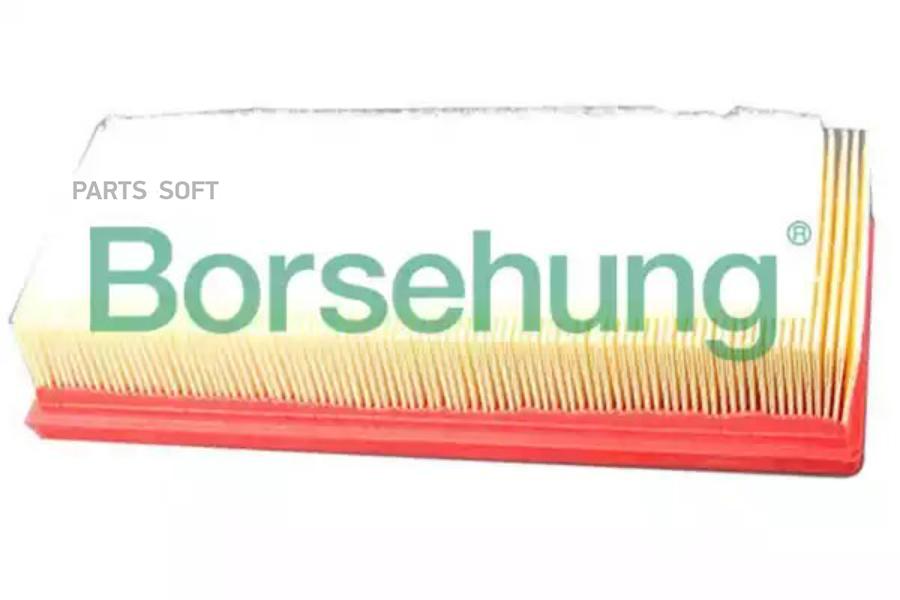 

Фильтр воздушный BORSEHUNG B18014