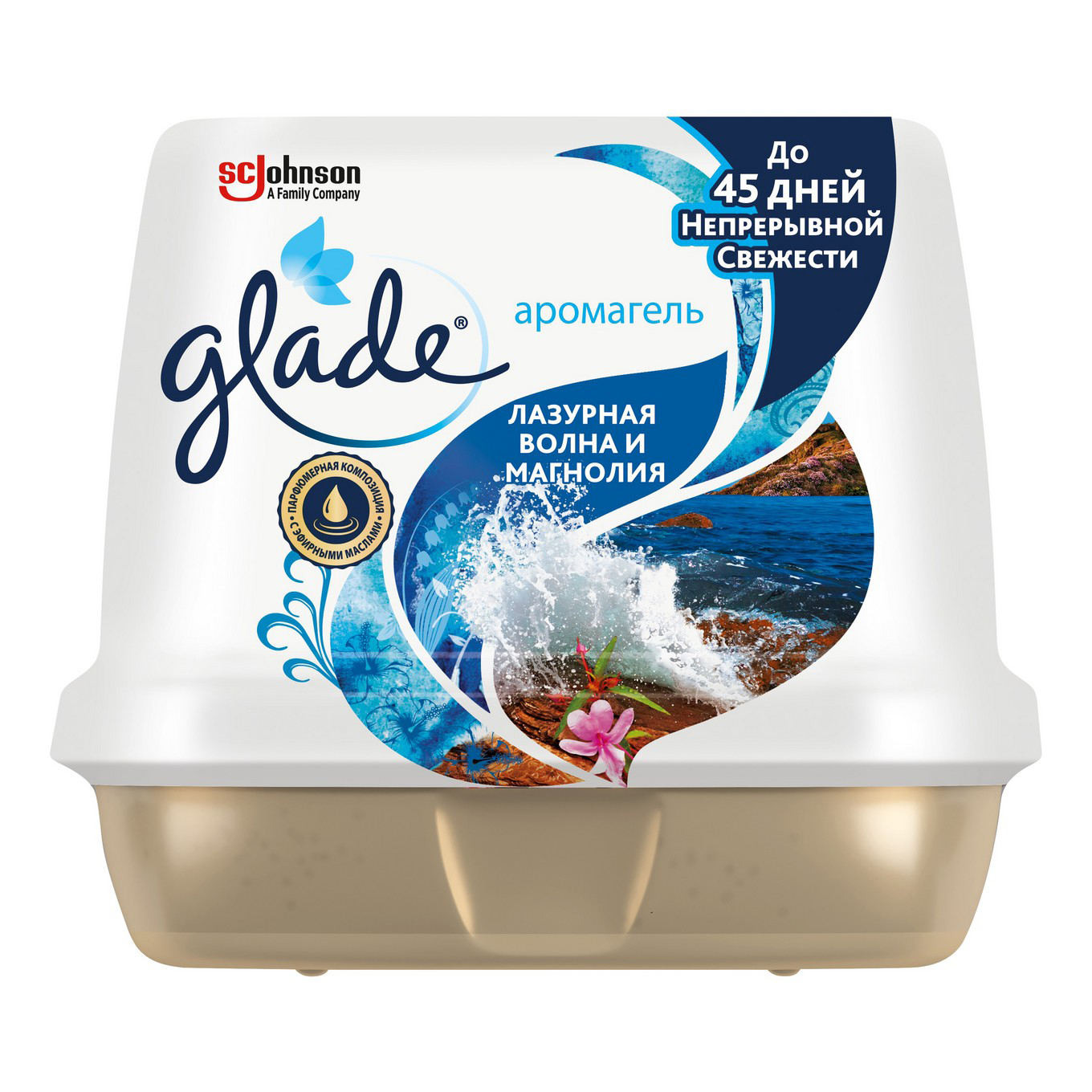 

Освежитель воздуха Glade Лазурная волна и магнолия 180 г