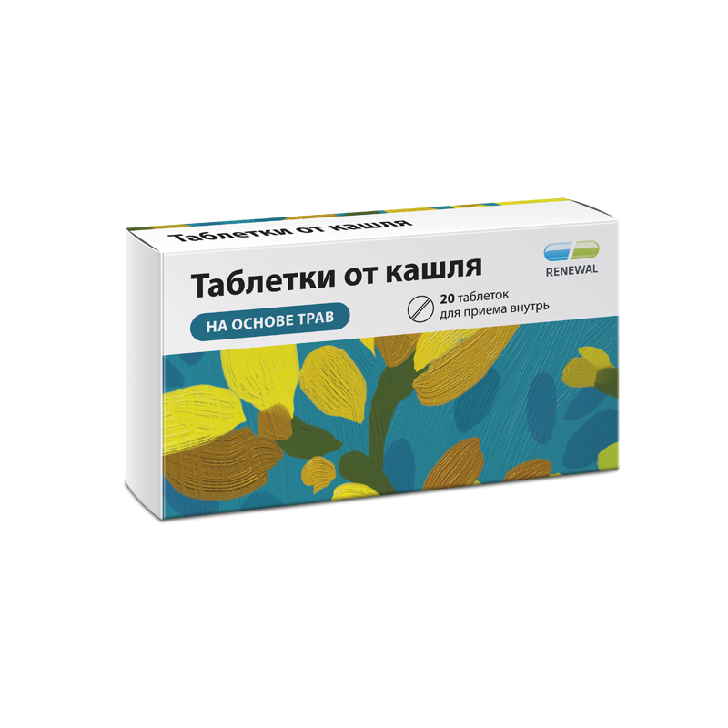 

Таблетки от кашля Реневал таб.№20