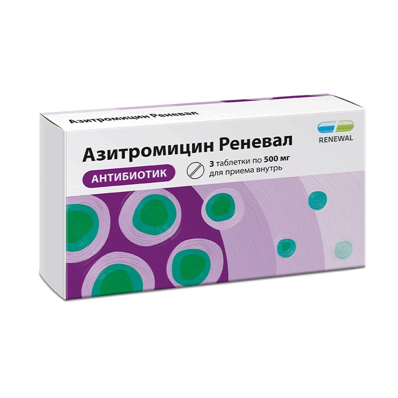 Азитромицин Реневал таб.п.п.о.500мг №3