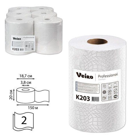 фото Полотенца бумажные veiro professional система h1, 6 шт., comfort, 150 м, 2сл, белые