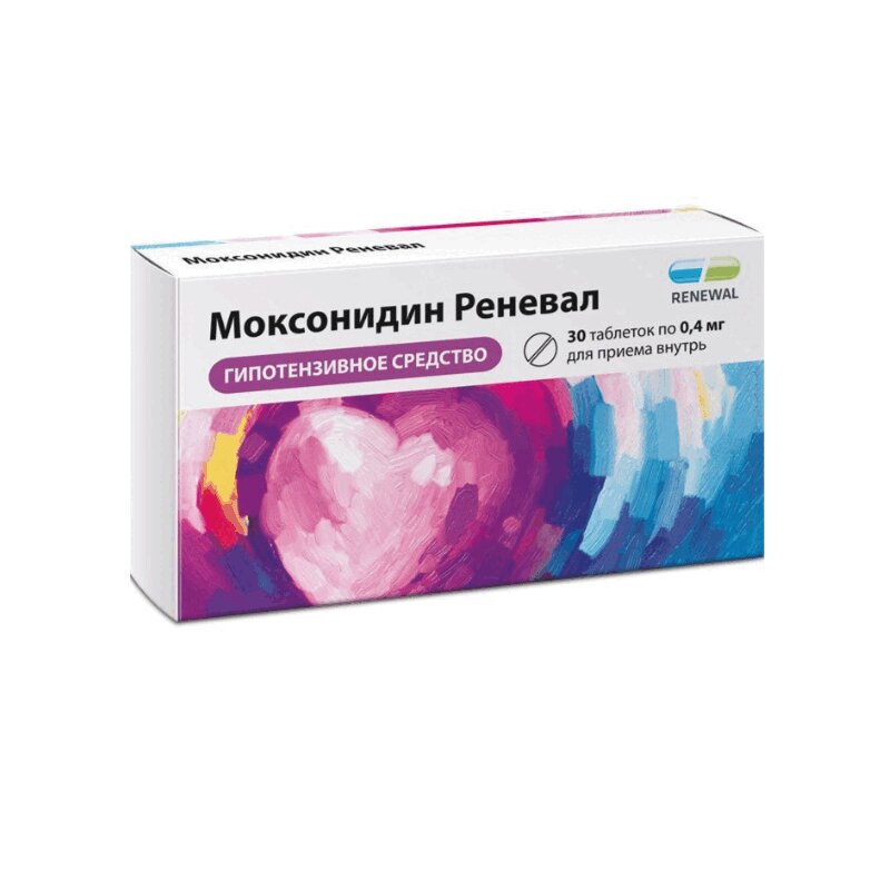 Моксонидин Реневал таб.п.п.о.0, 4мг №30, Обновление ПФК  - купить