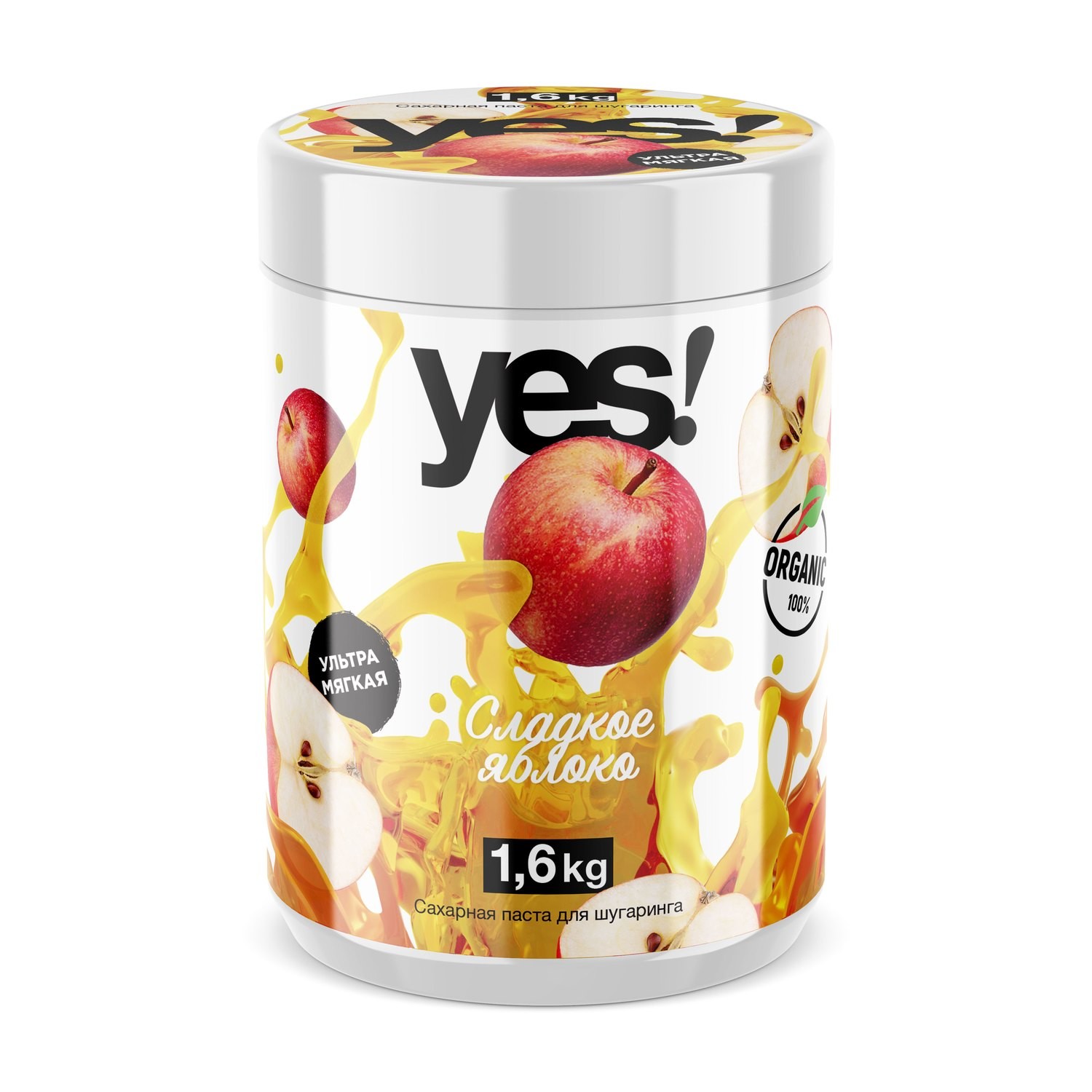 

Сахарная паста для шугаринга yes! ультрамягкая, яблоко 1.6 кг