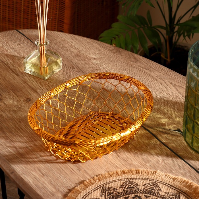 

Корзинка для фруктов "Хабиба" алюминий, 29х24х7 см