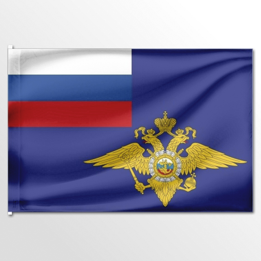 

Флаг ЦТП ФЕНИКС МВД России 135x90 см, 283-135x90