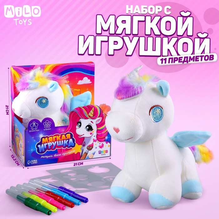 Milo toys Мягкая игрушка 